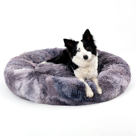 Fluffy Donut Dog Bed  Warm Soft Long Plush Pet