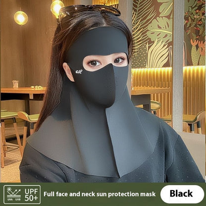 Summer Ice Silk Full Face Seamless Neck And Forehead Integrated Sun Mask